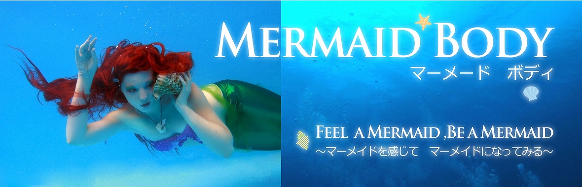 s-Mermaid Body_01